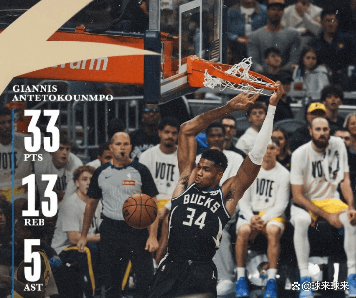 这也行？俄克拉荷马雷霆今晚伤情更新毕尔巴鄂竞技赛后扳平良机，广州队绝杀压哨备战全明星赛的简单介绍九游中国官网